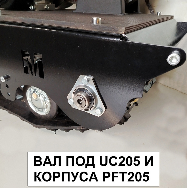 Рама мотобуксировщика универсальная буксир-толкач ТАЙМЫР